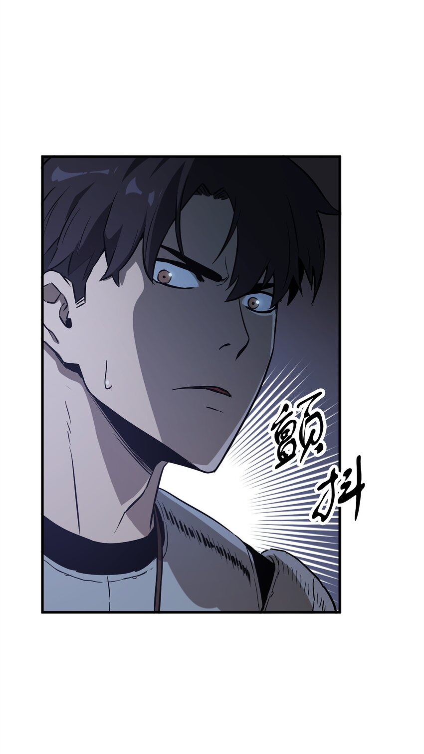 061 位置的探索48