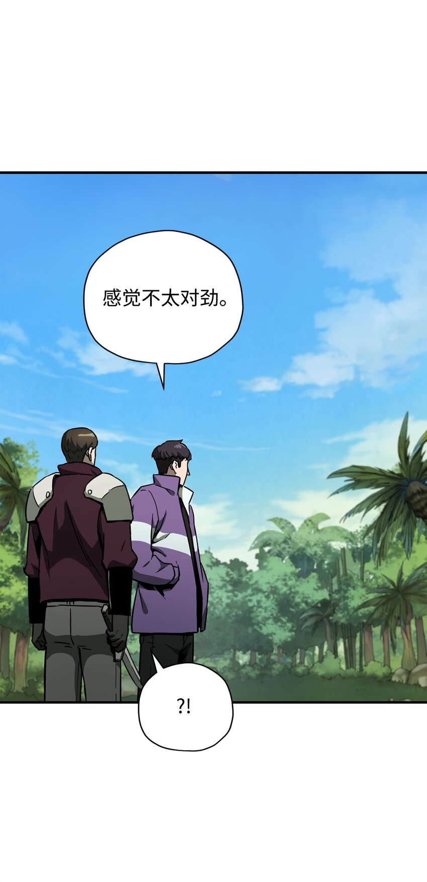033 屠杀者62