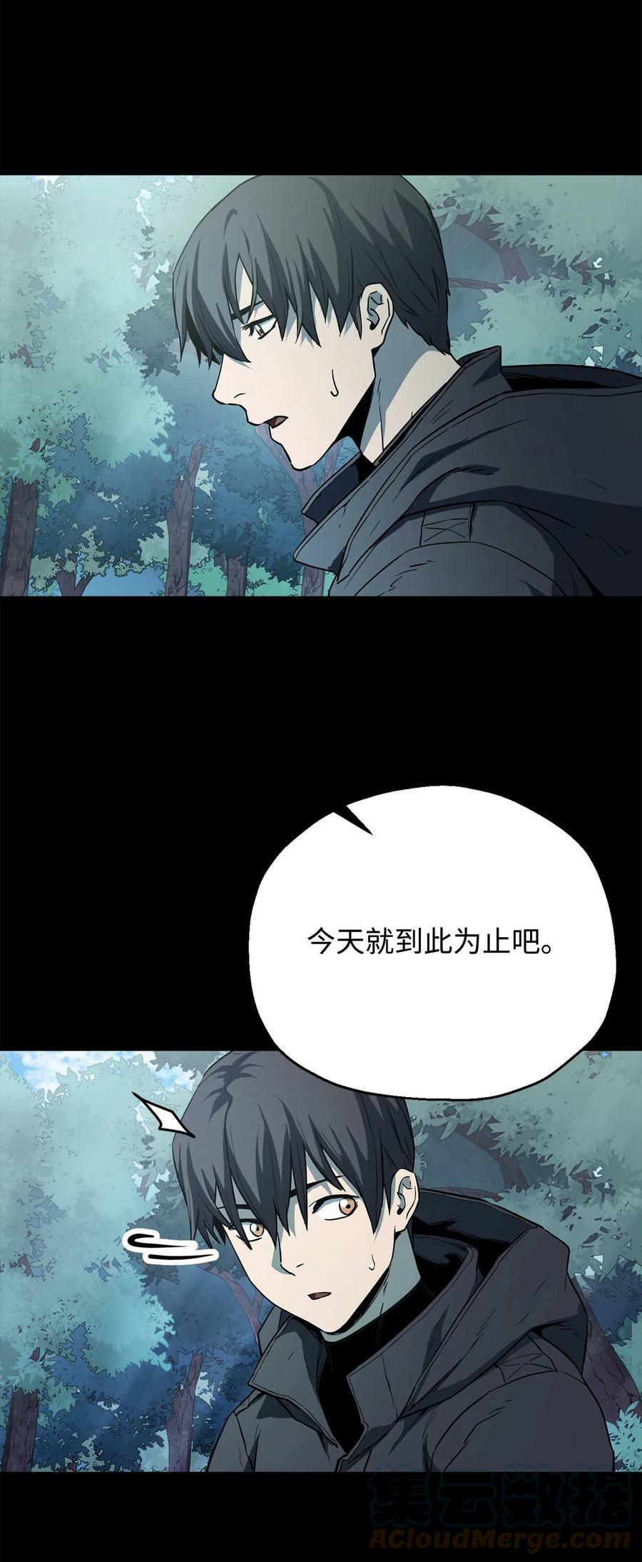 089 往事不堪回首57
