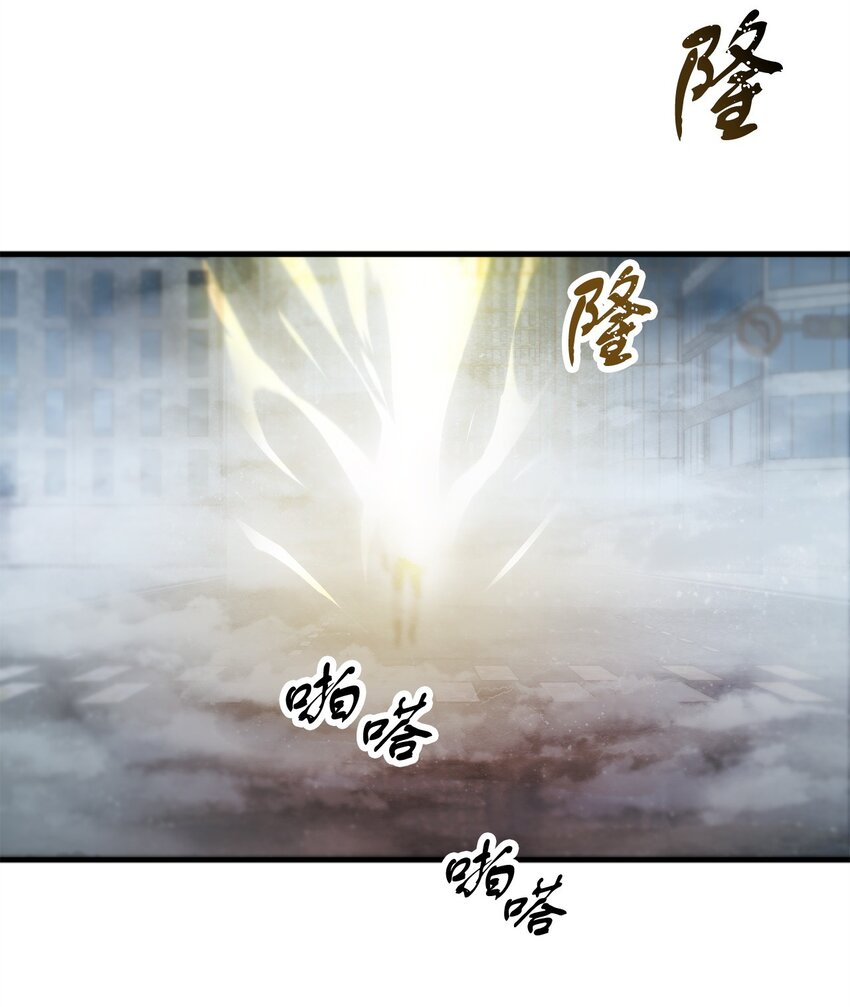 055 想要的东西82