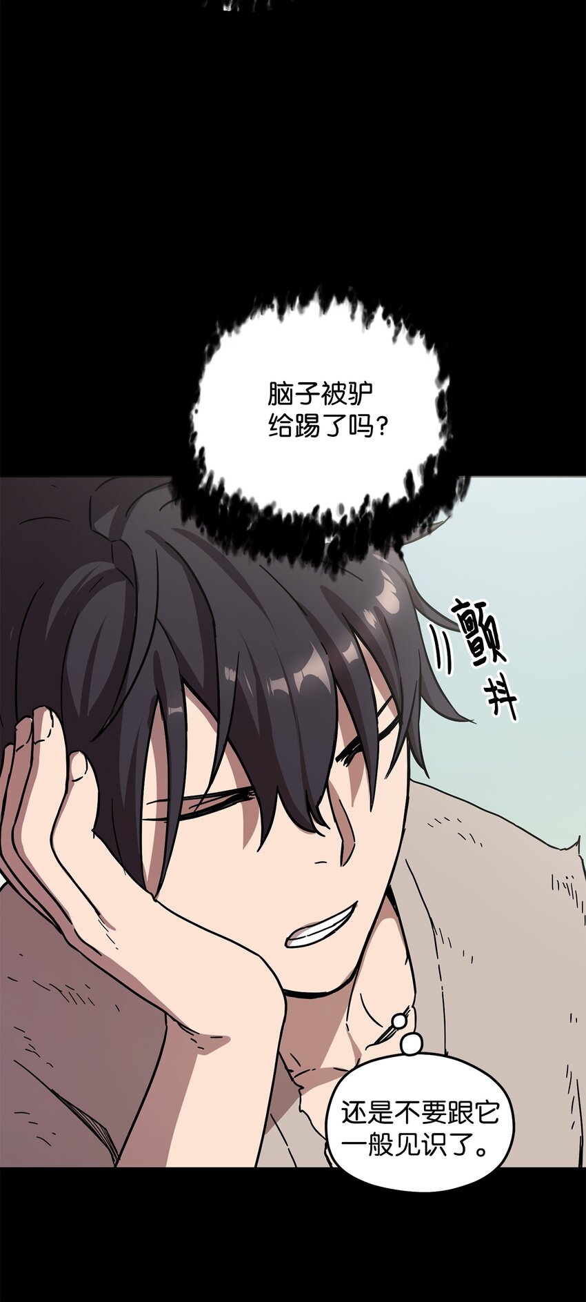 005 传送门46