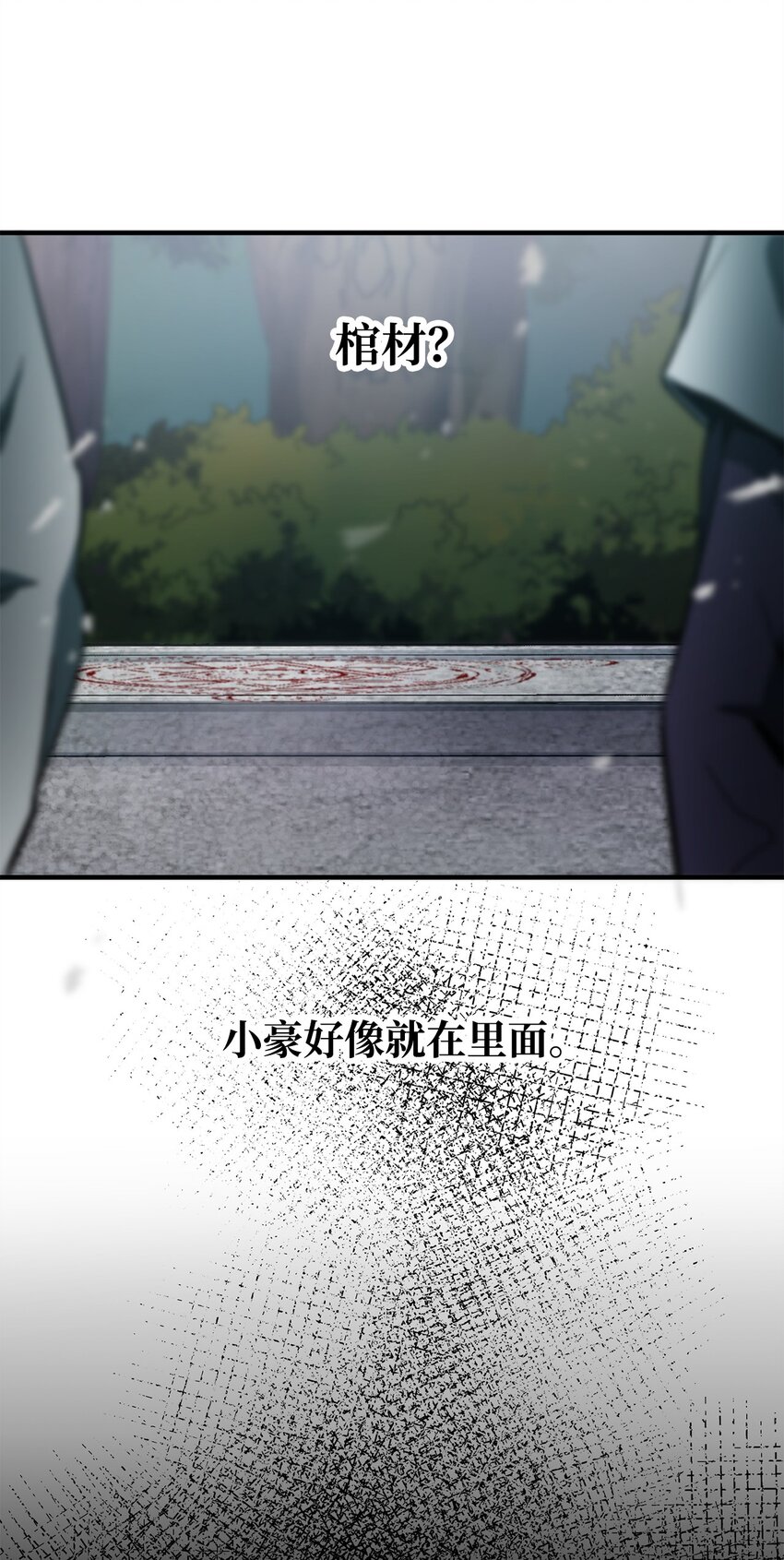 063 安德拉斯41