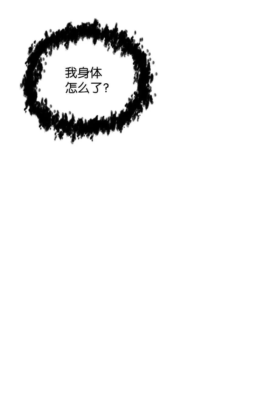 123 第一项考核71