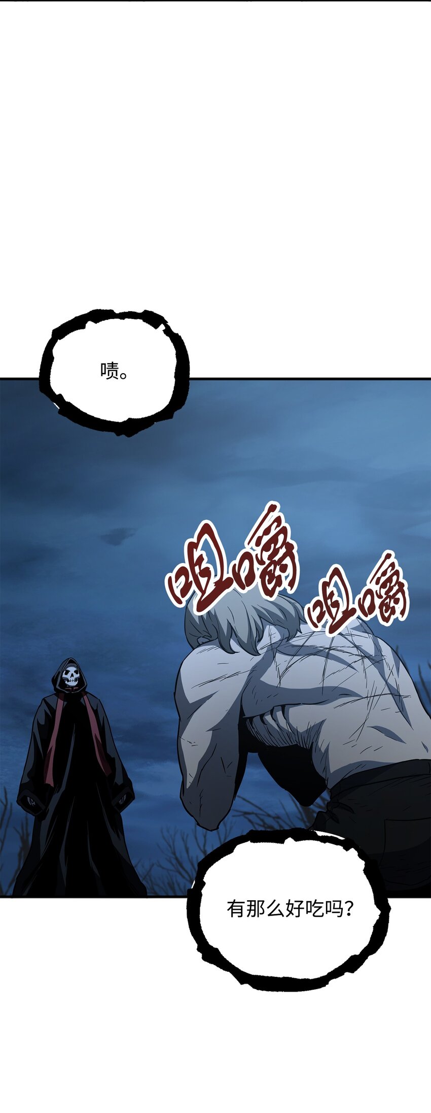 059 特别的东西68