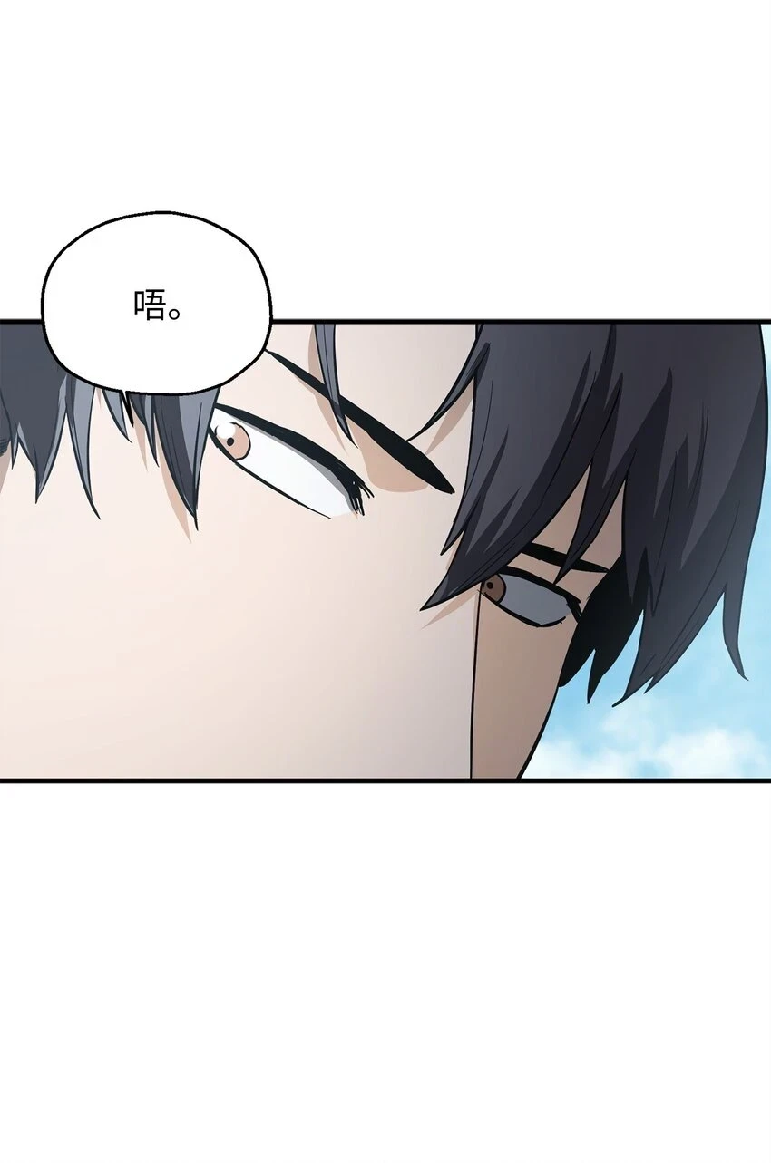 083 主菜上席72