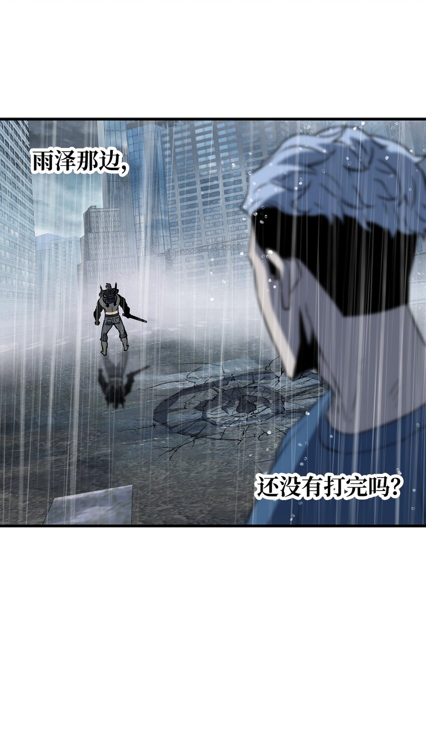 052 李明浩80