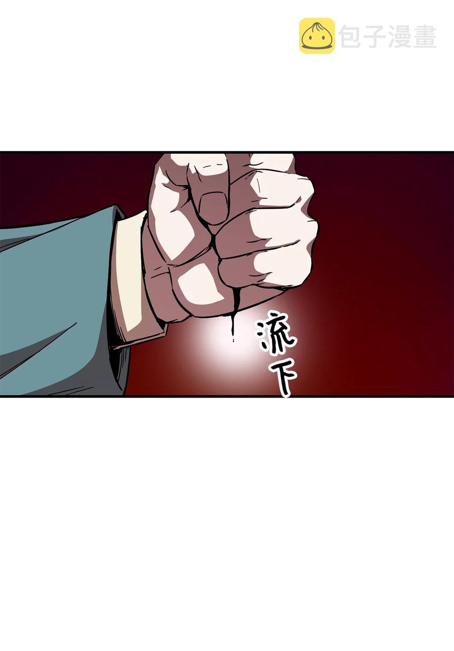 019 徒弟10