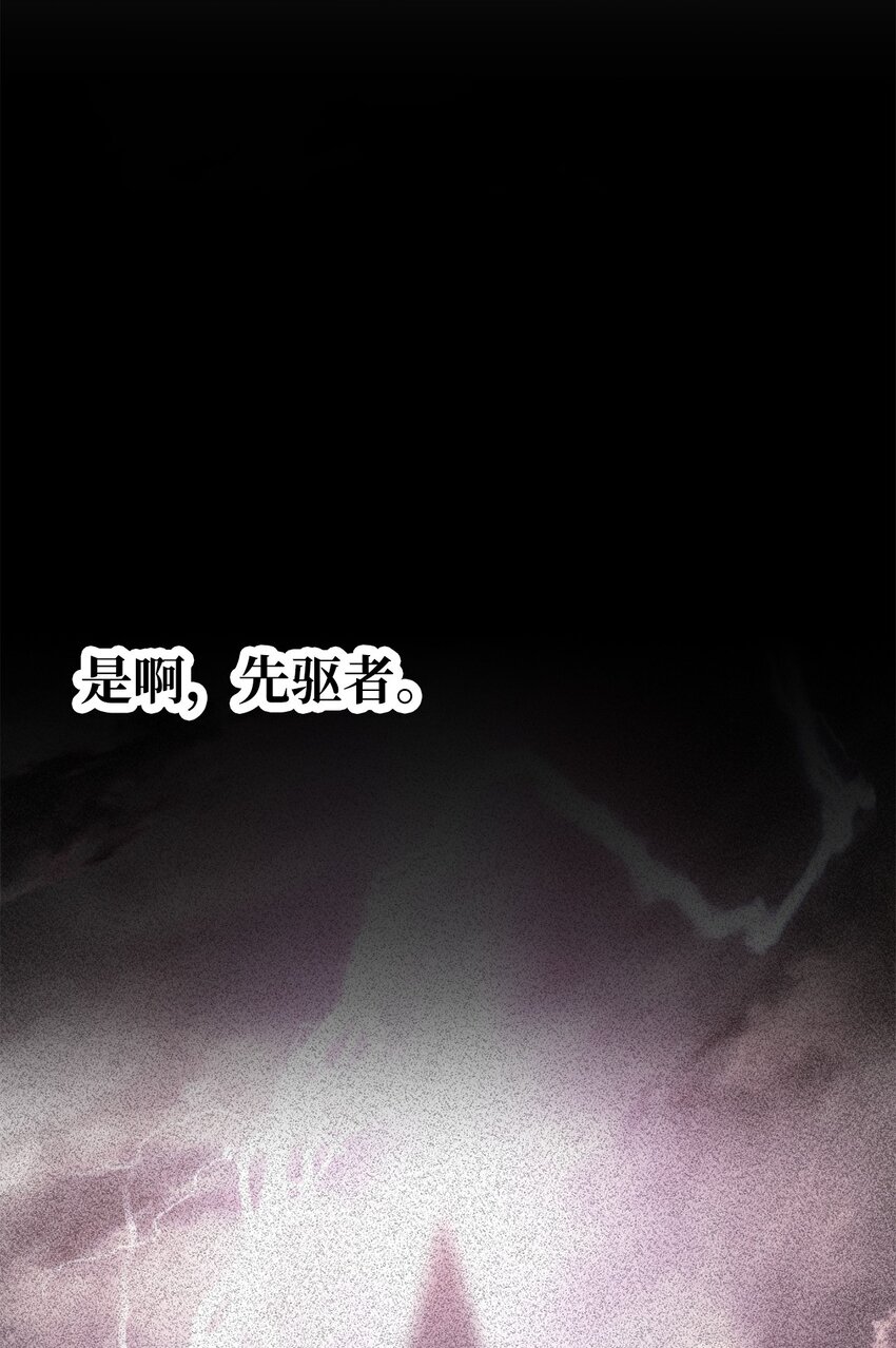 061 位置的探索65