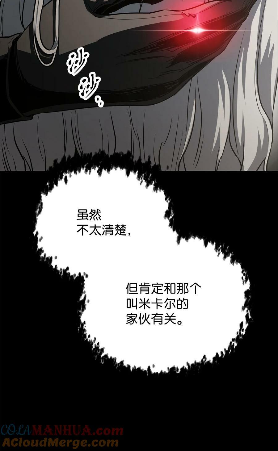 093 记忆69