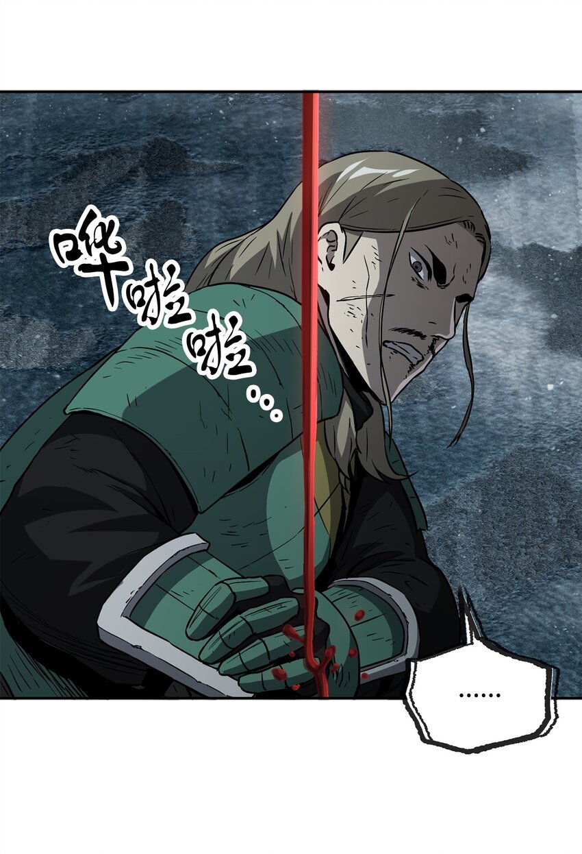 055 想要的东西57