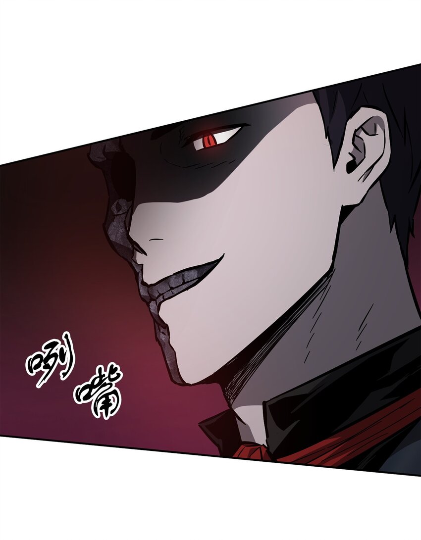 038 死亡之力21