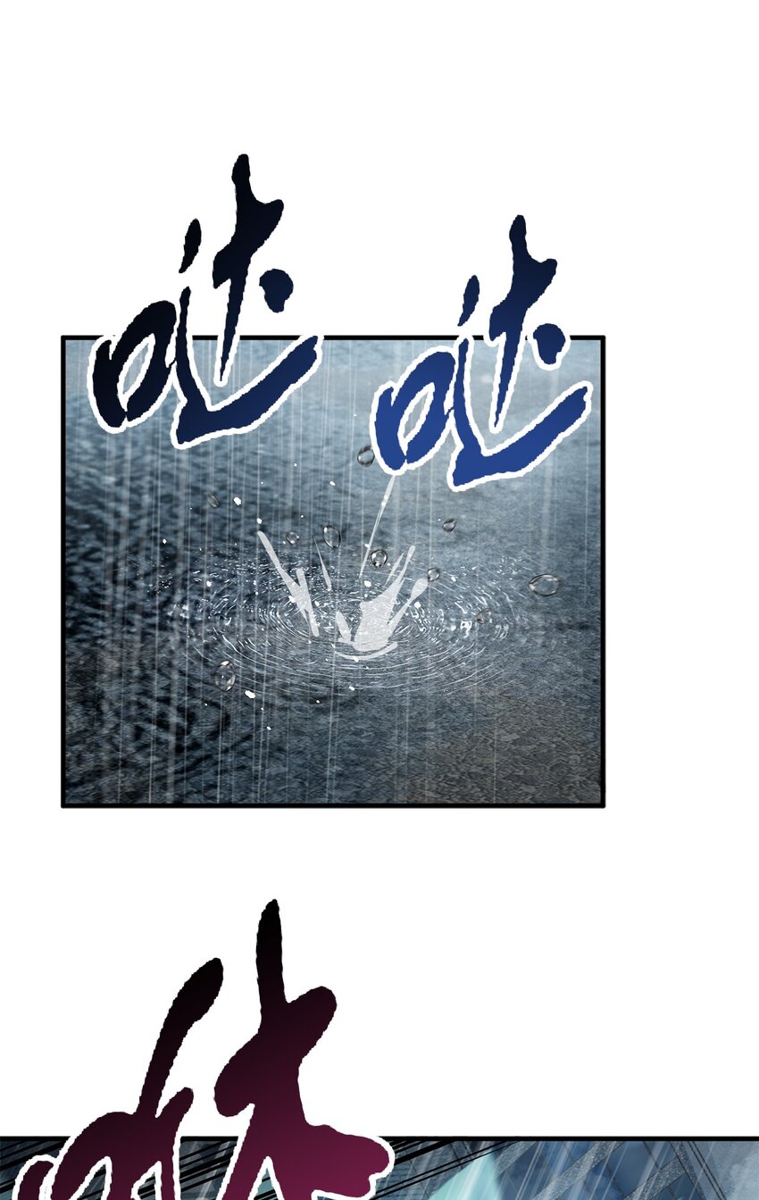051 支援赶来58