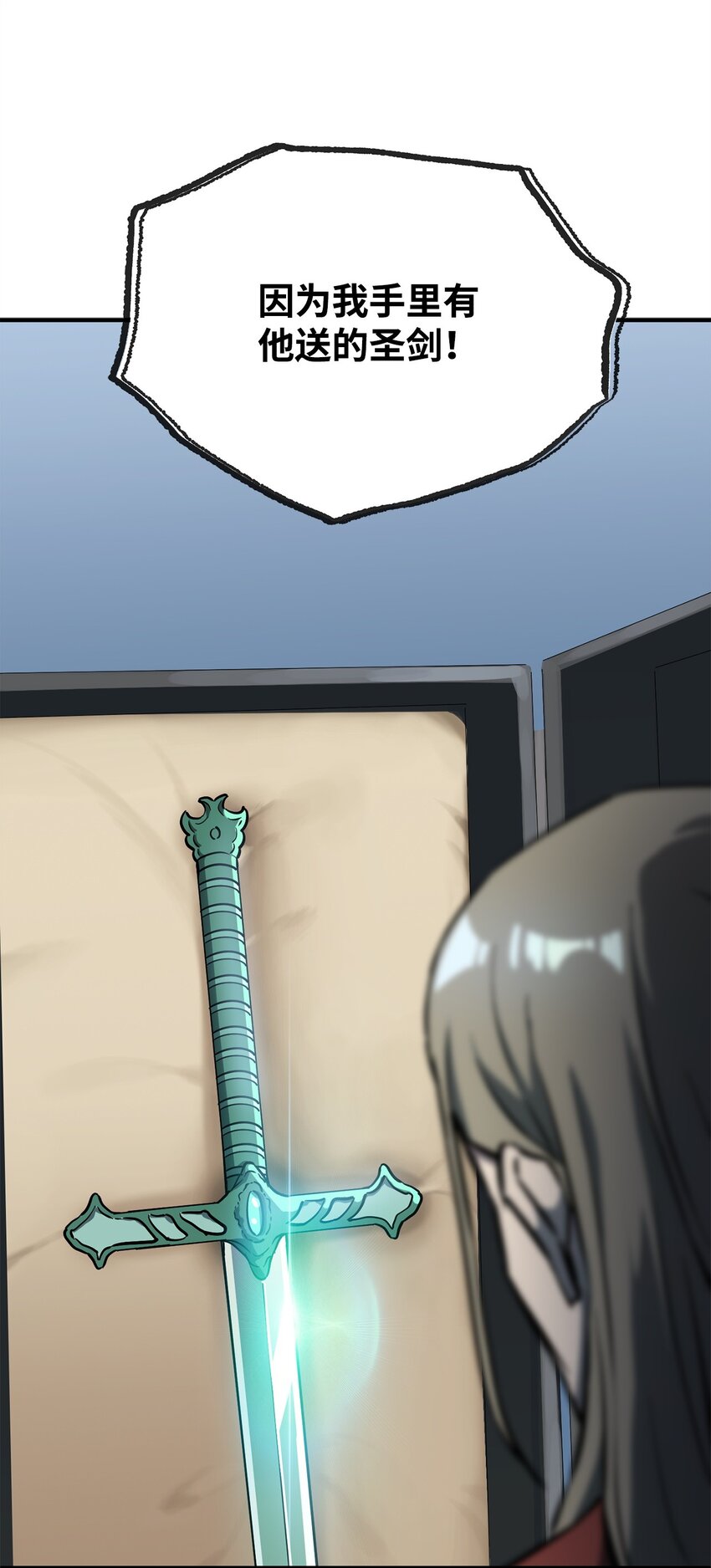 040 杀气腾腾99