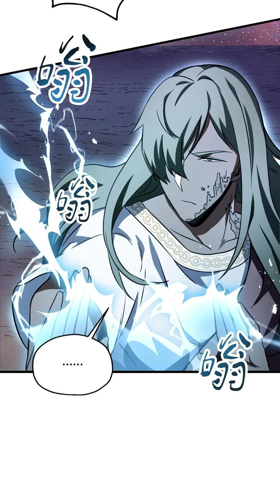 136 魔塔计划71