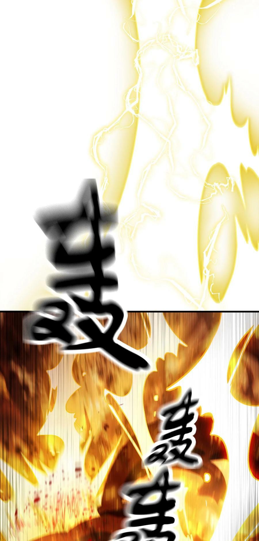 103 女神大人76