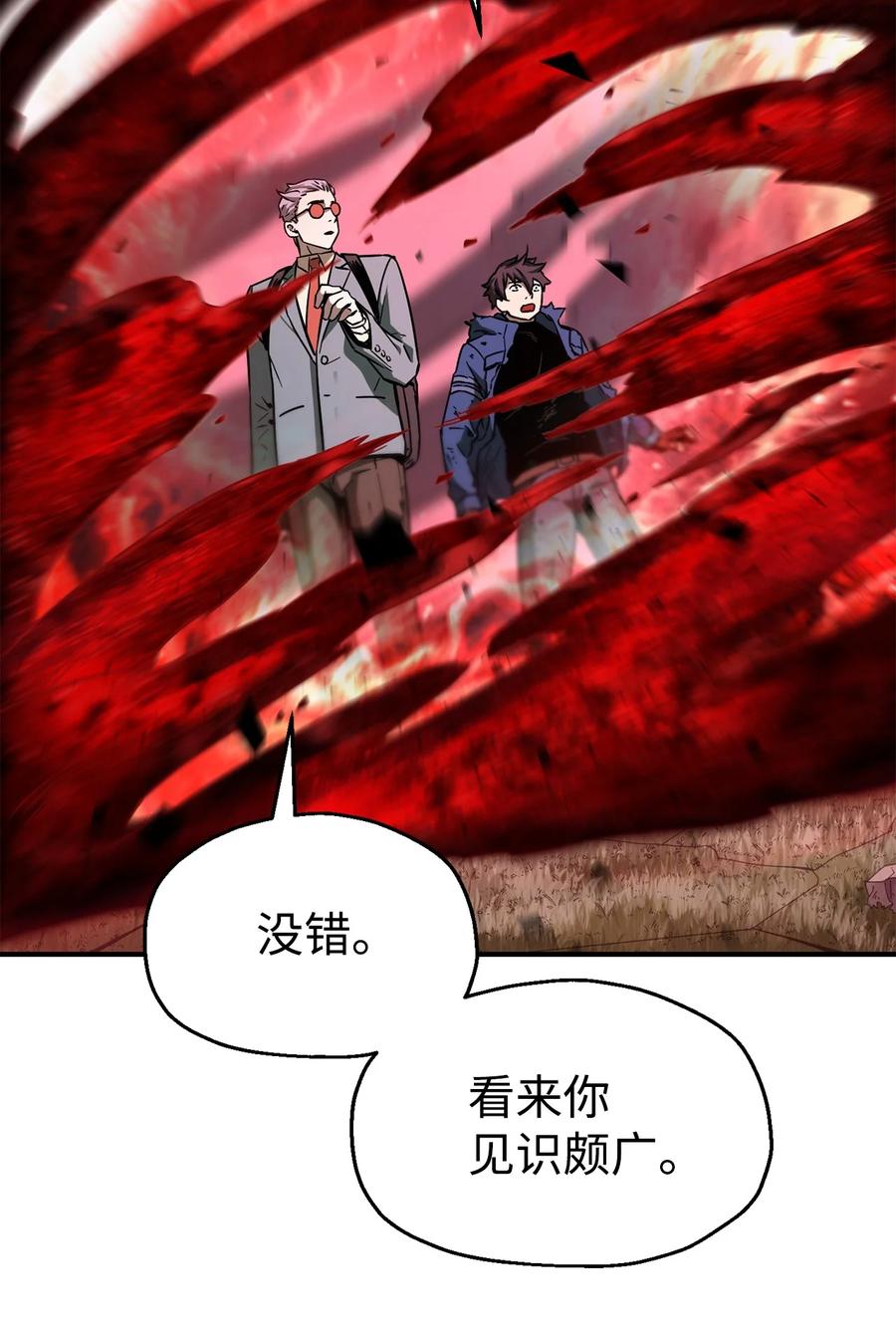 019 徒弟14