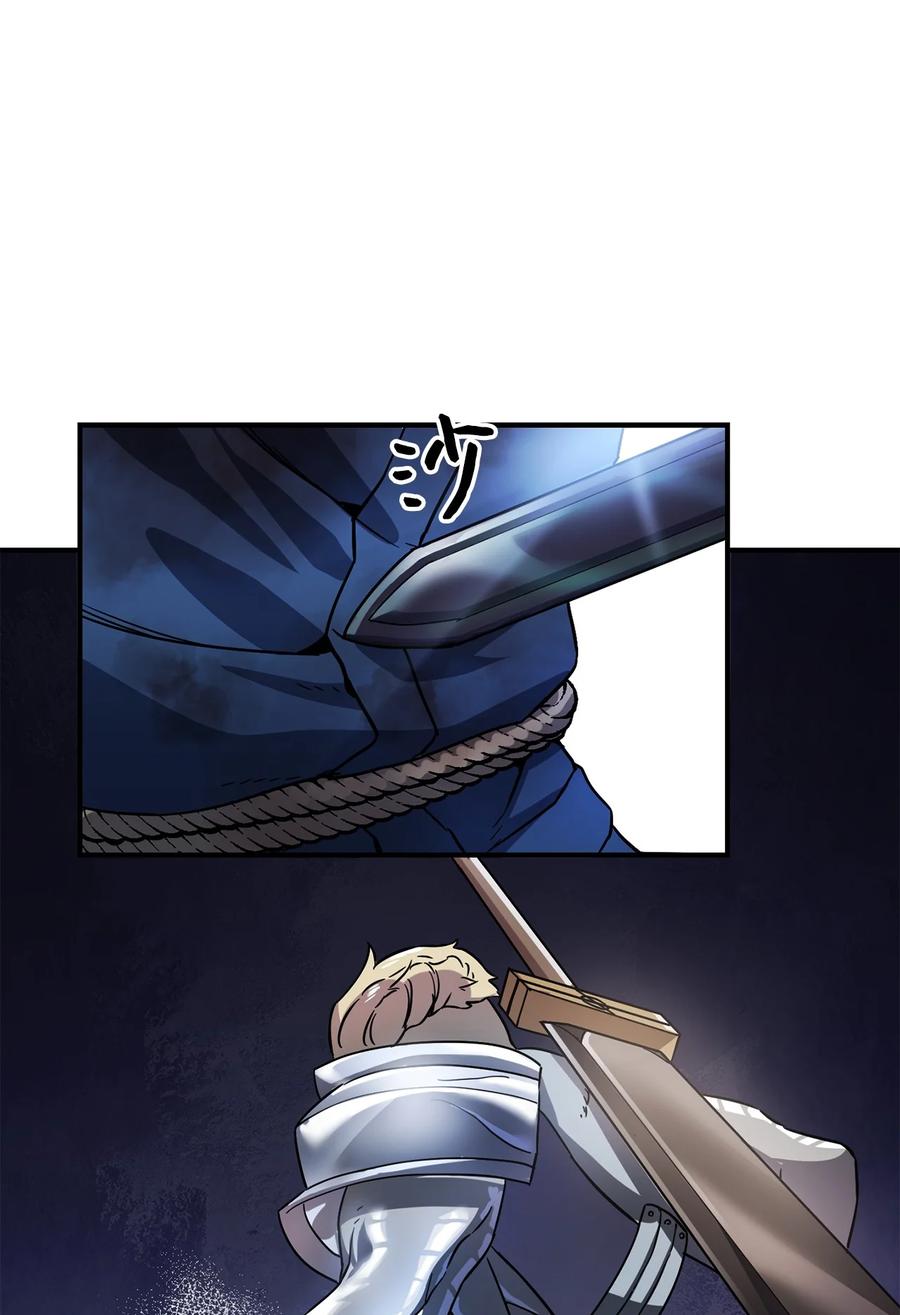 017 绝地反击13