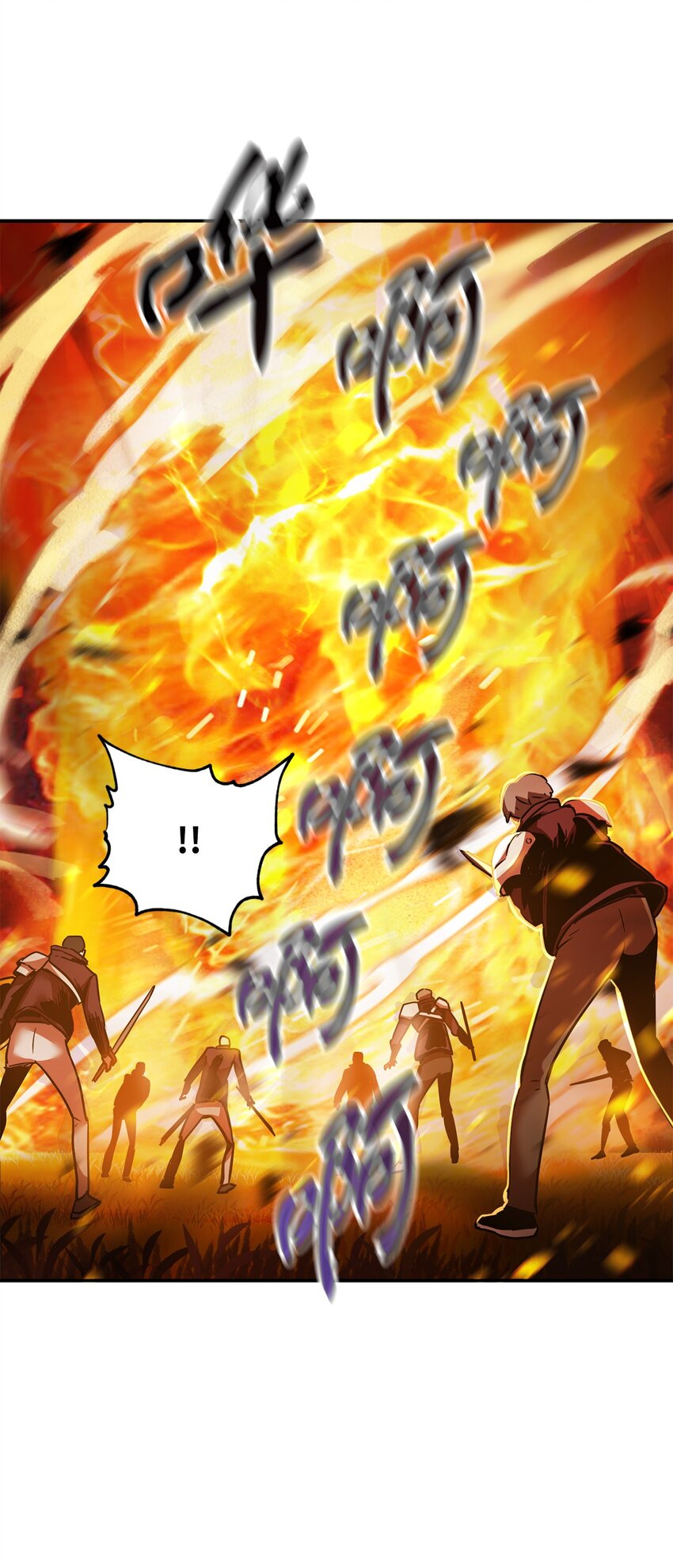 034 方程之死77