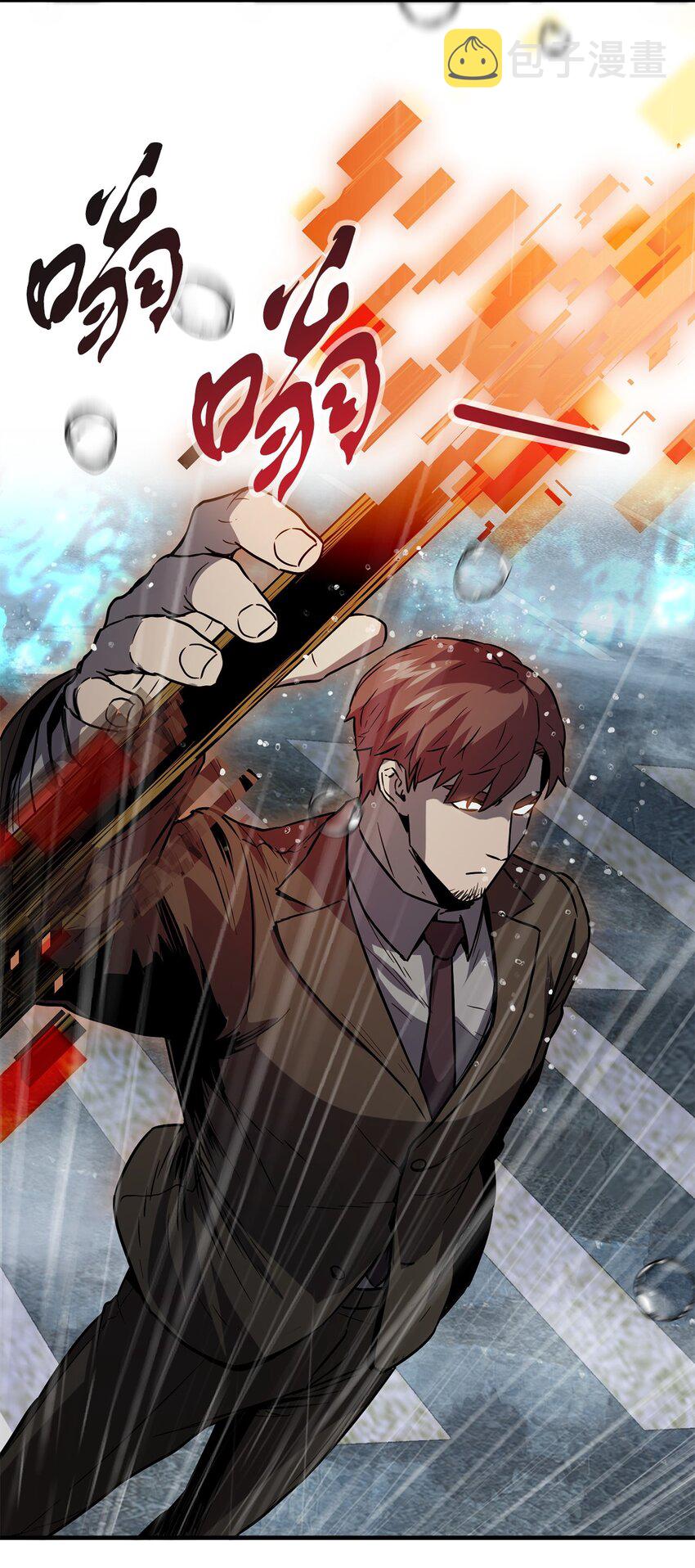 053 仇人相见57