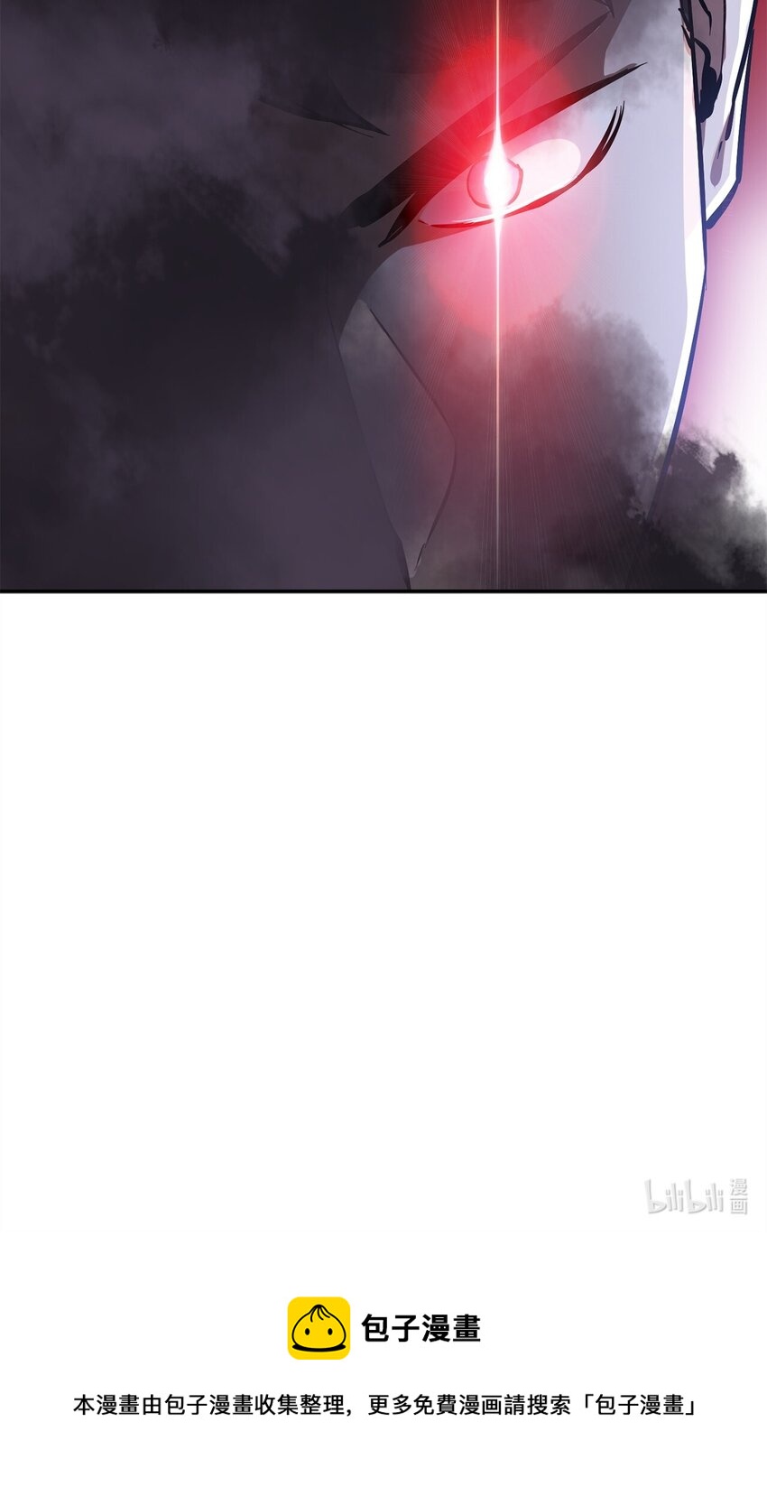 038 死亡之力113