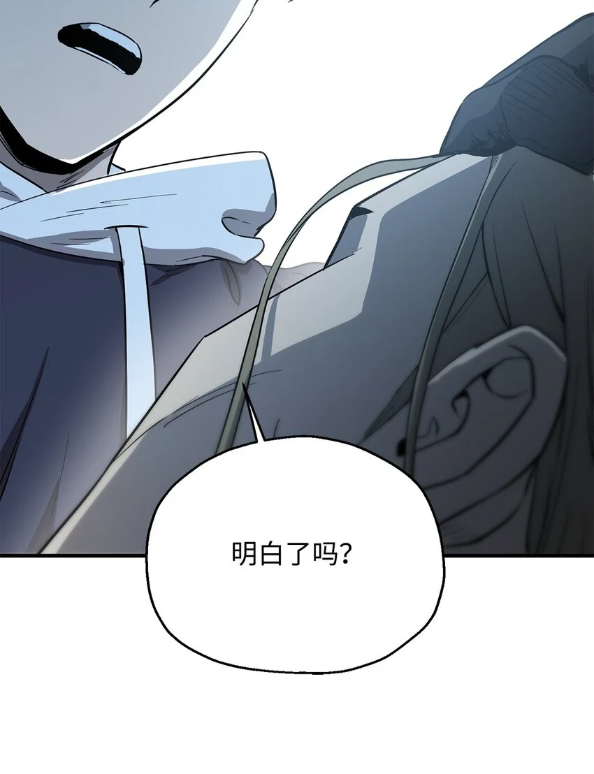 085 圣诞节45
