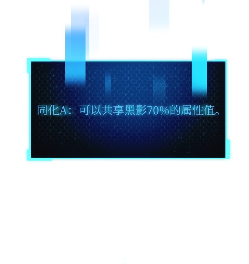 060 紧急事态49