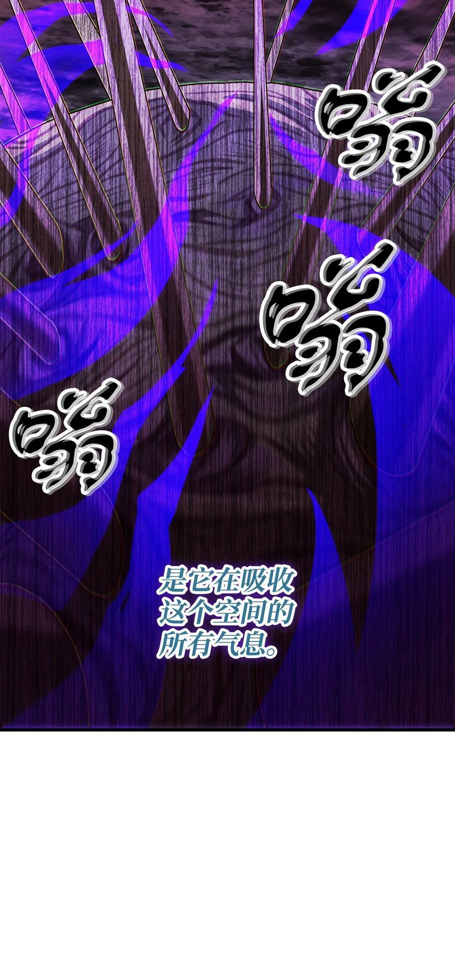 107 地狱之王50