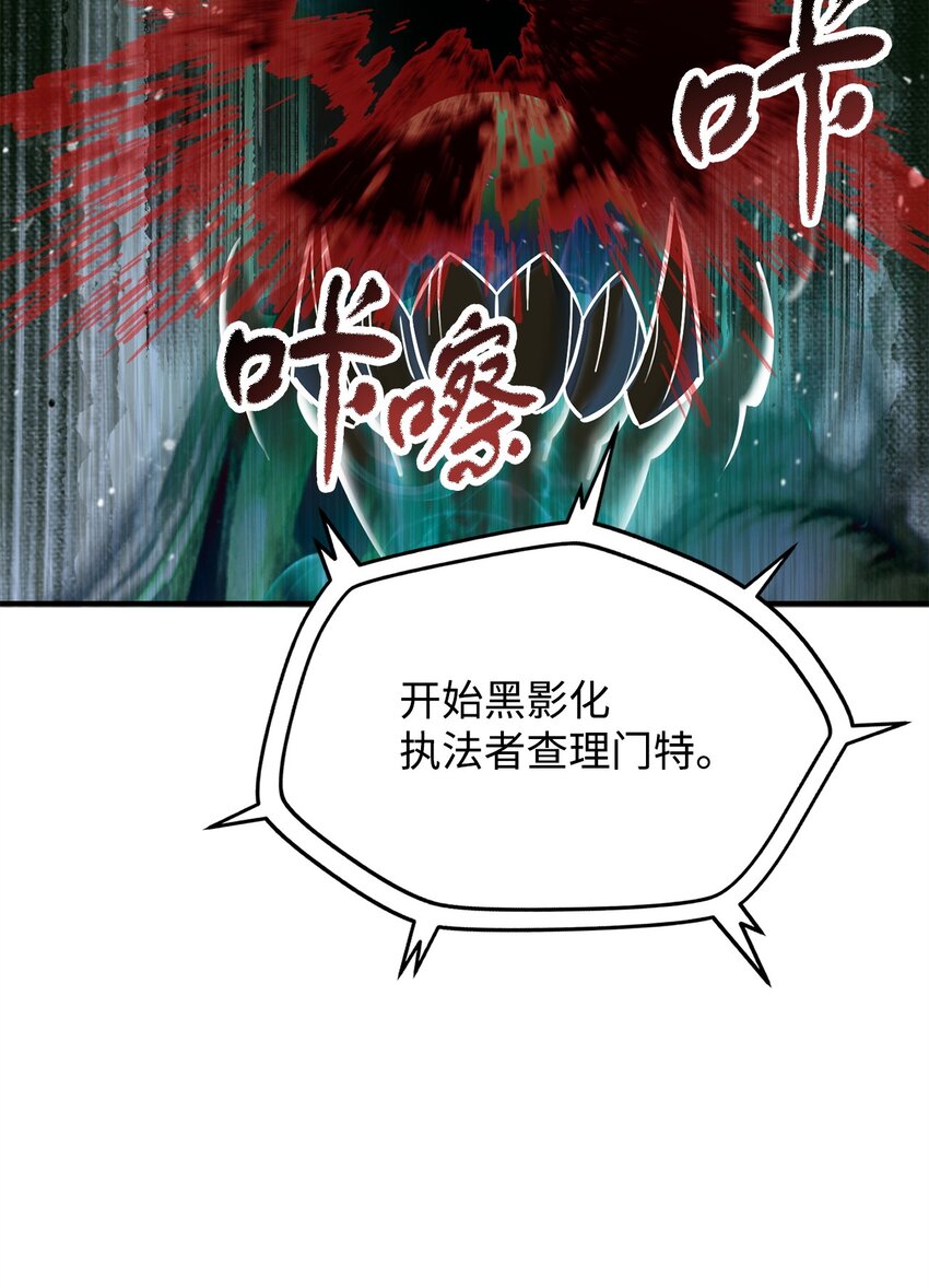 050 十大公会4