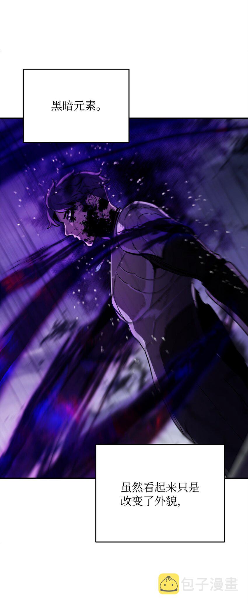 053 仇人相见74