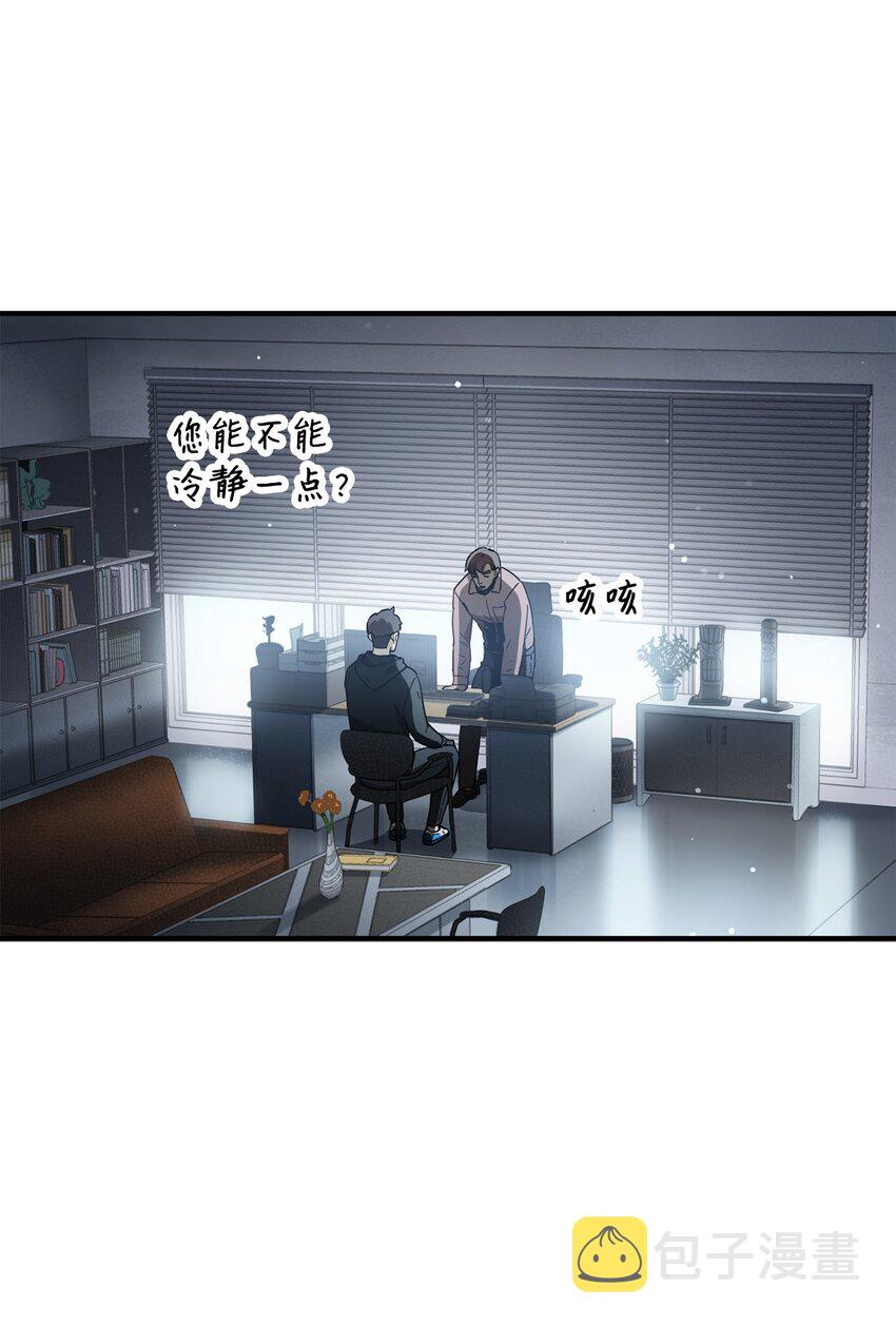 045 情报25