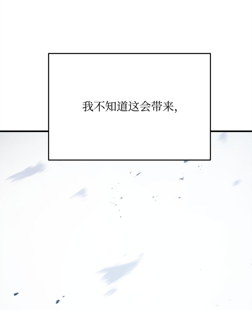 069 人形黑影94