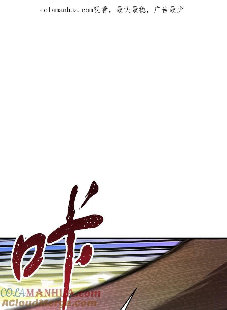 107 地狱之王0