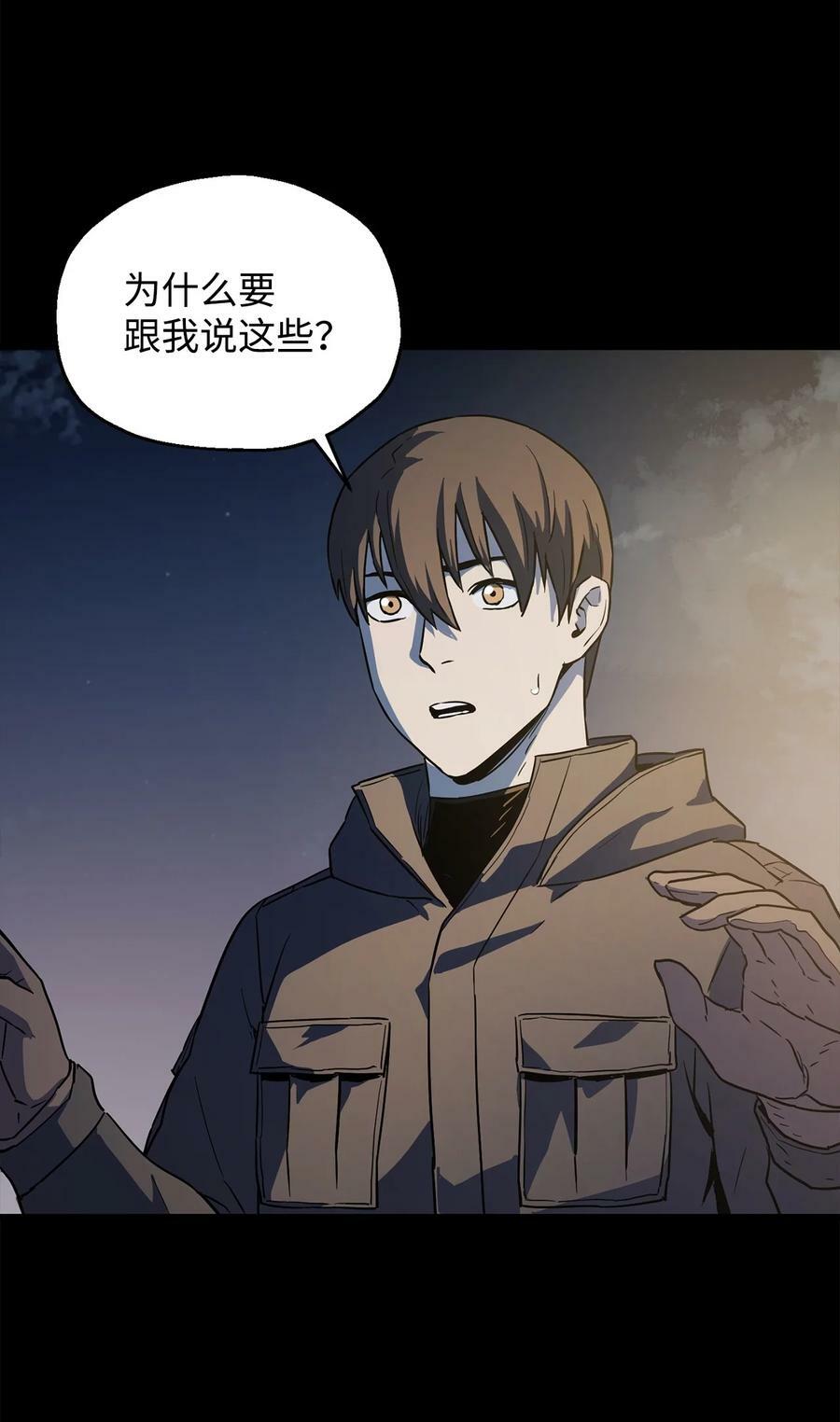 090 挚友35