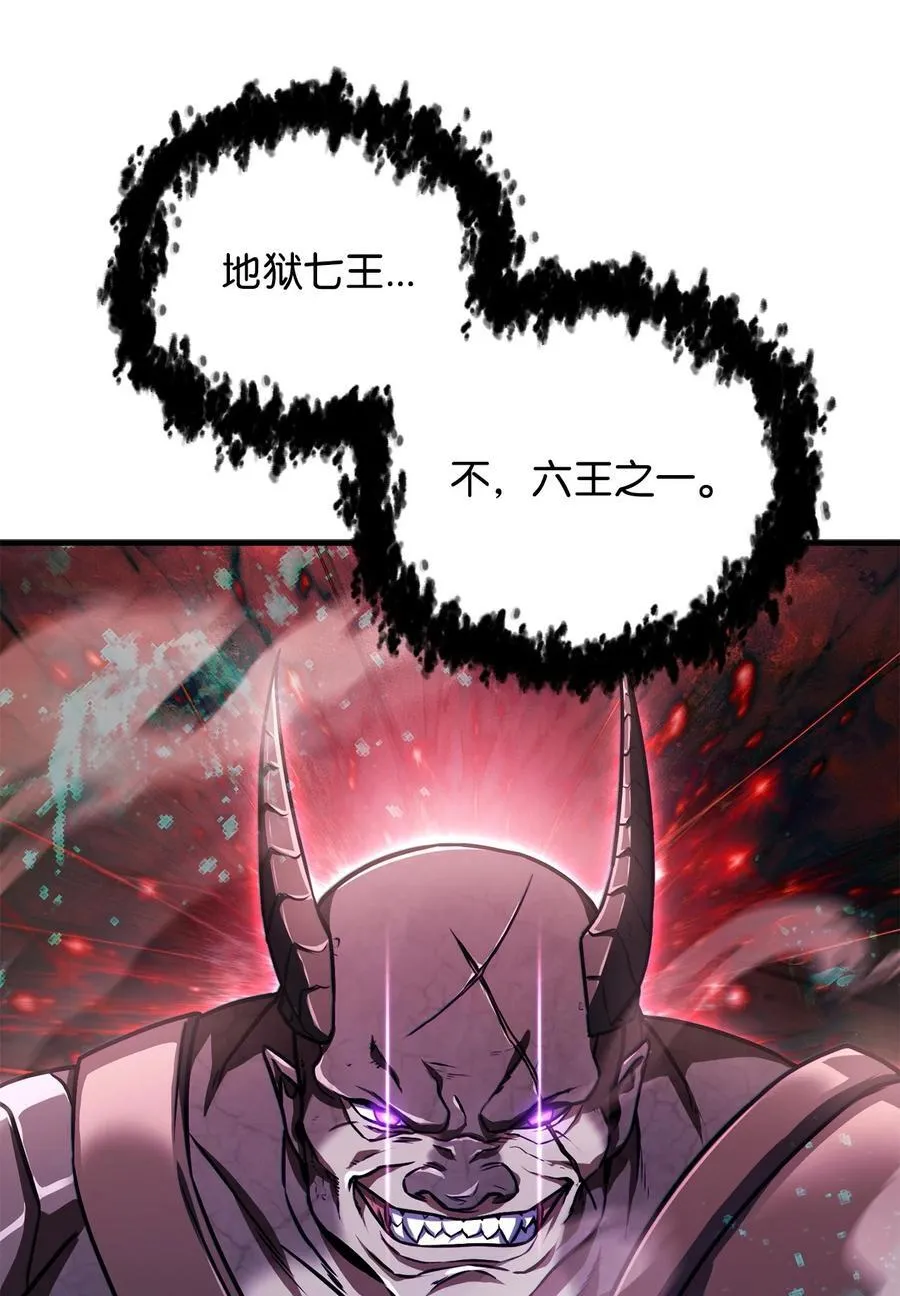 123 第一项考核86