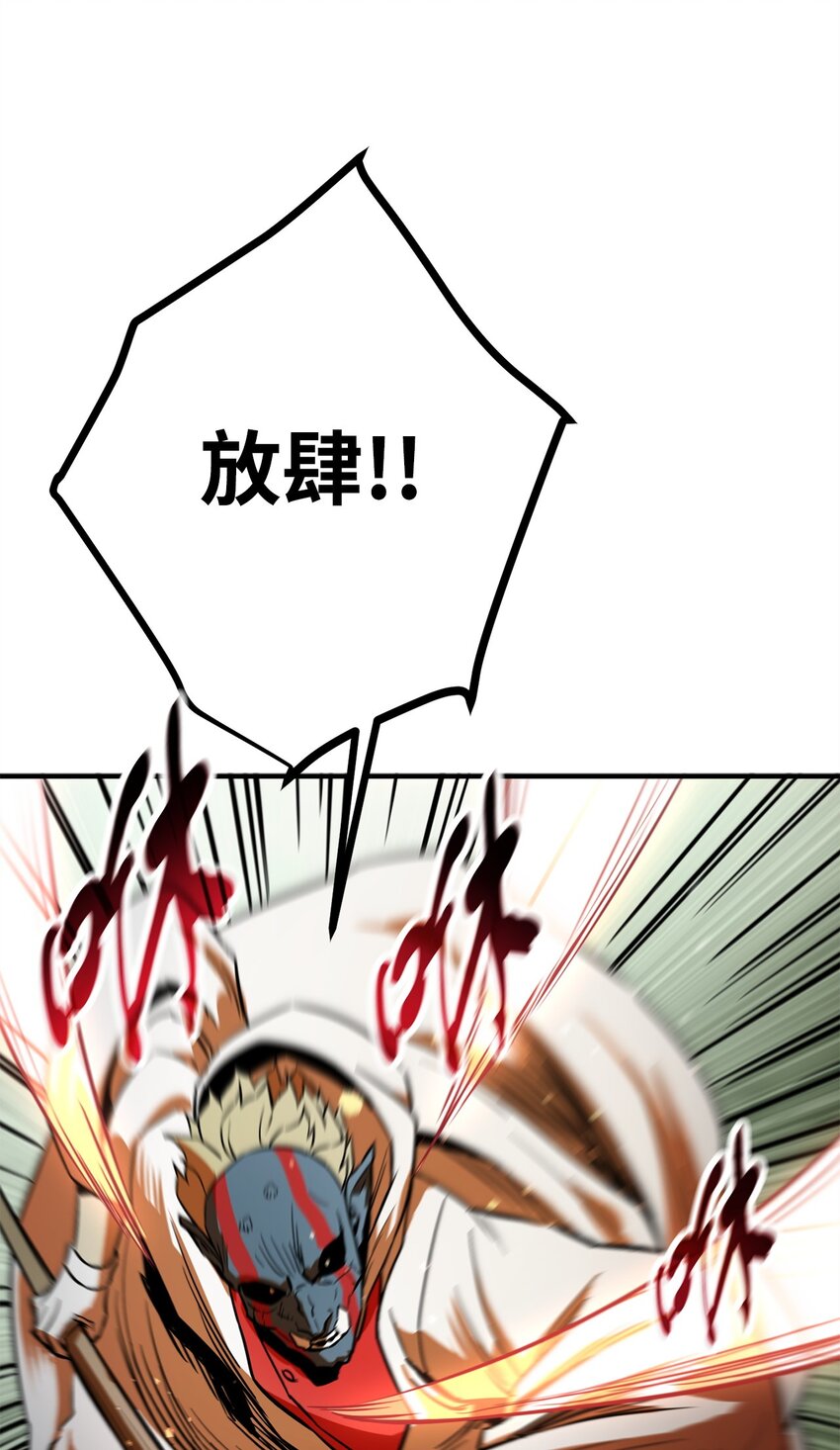 063 安德拉斯69
