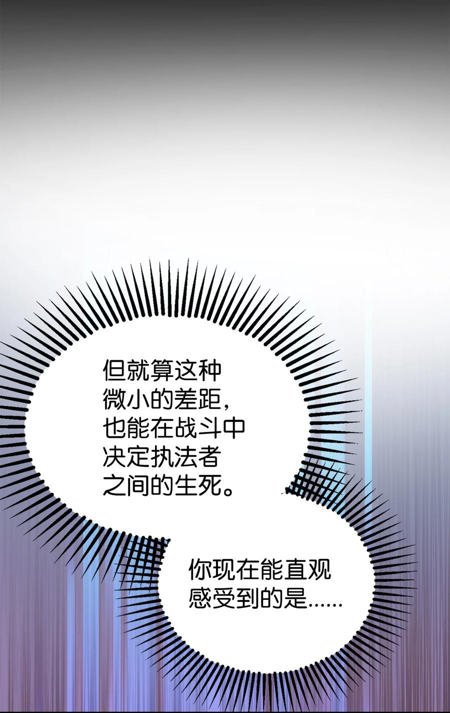 020 恢复10