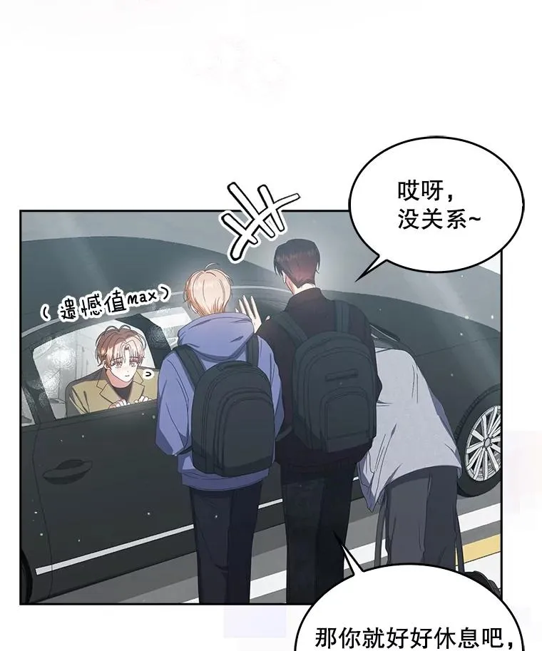 56.火力全开18
