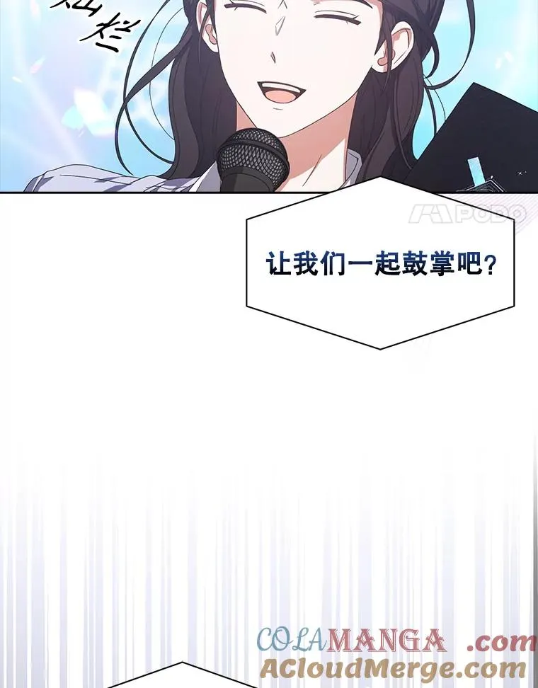 54.新小组3