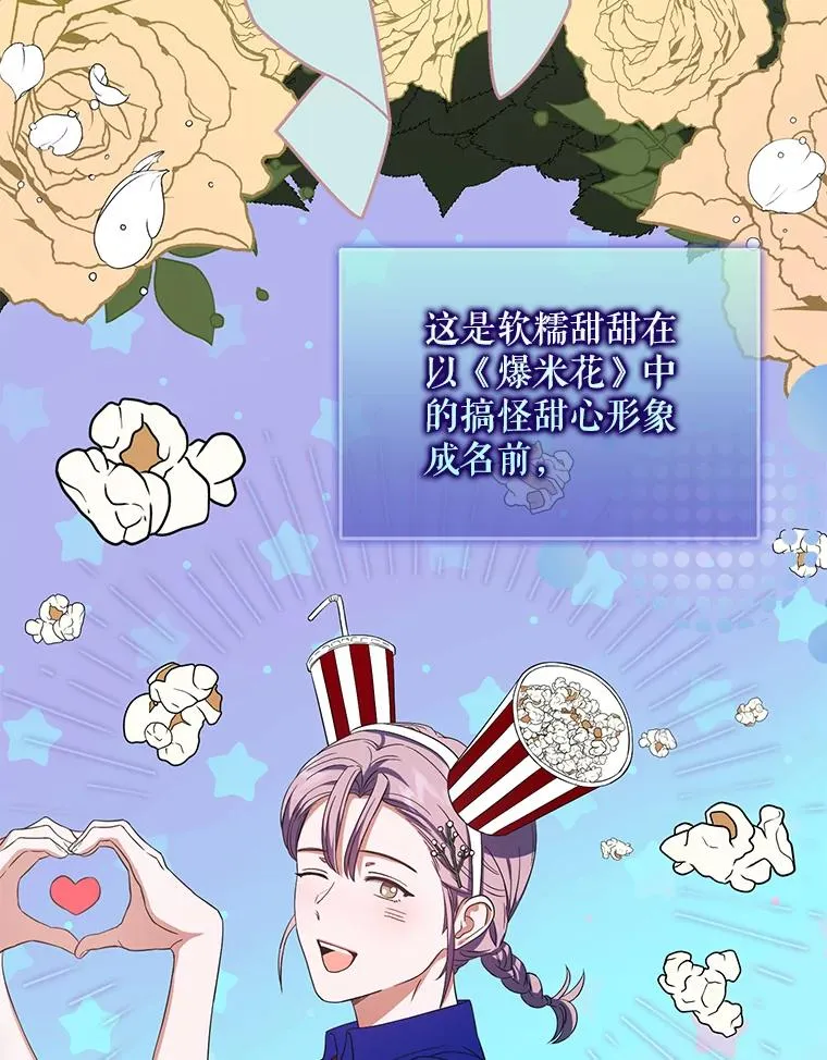 12.磨合5