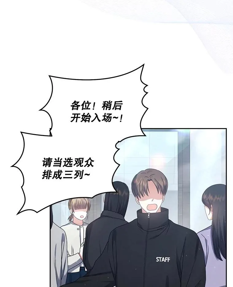 45.第3轮小组战1