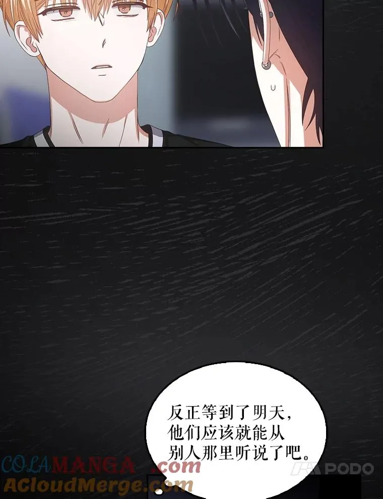 60.峰回路转20