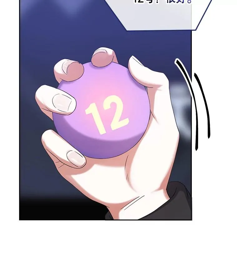 10.选择25