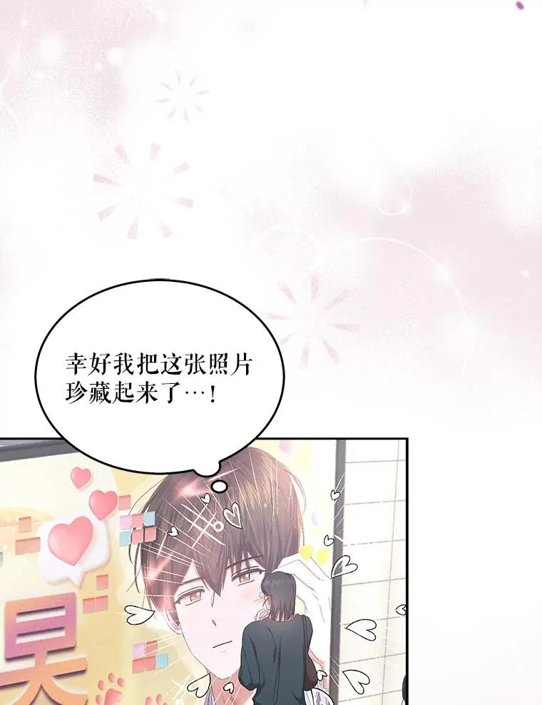 56.火力全开66