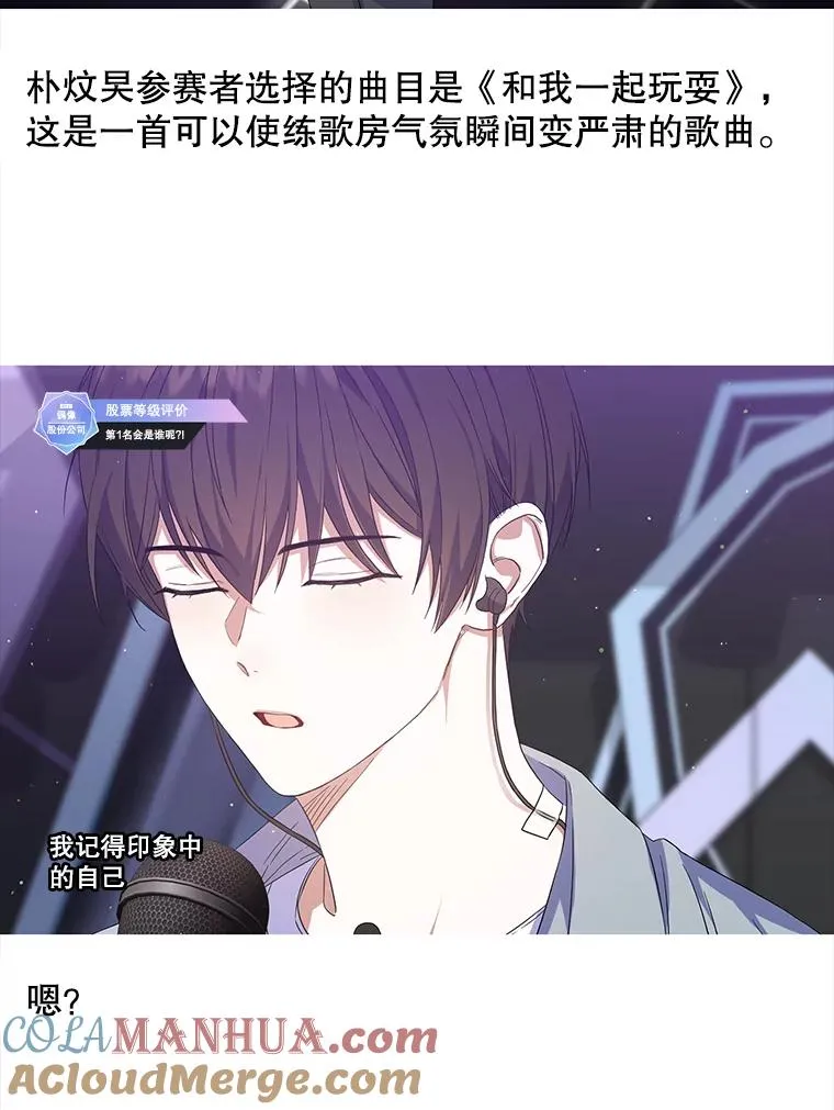 17.首播日116