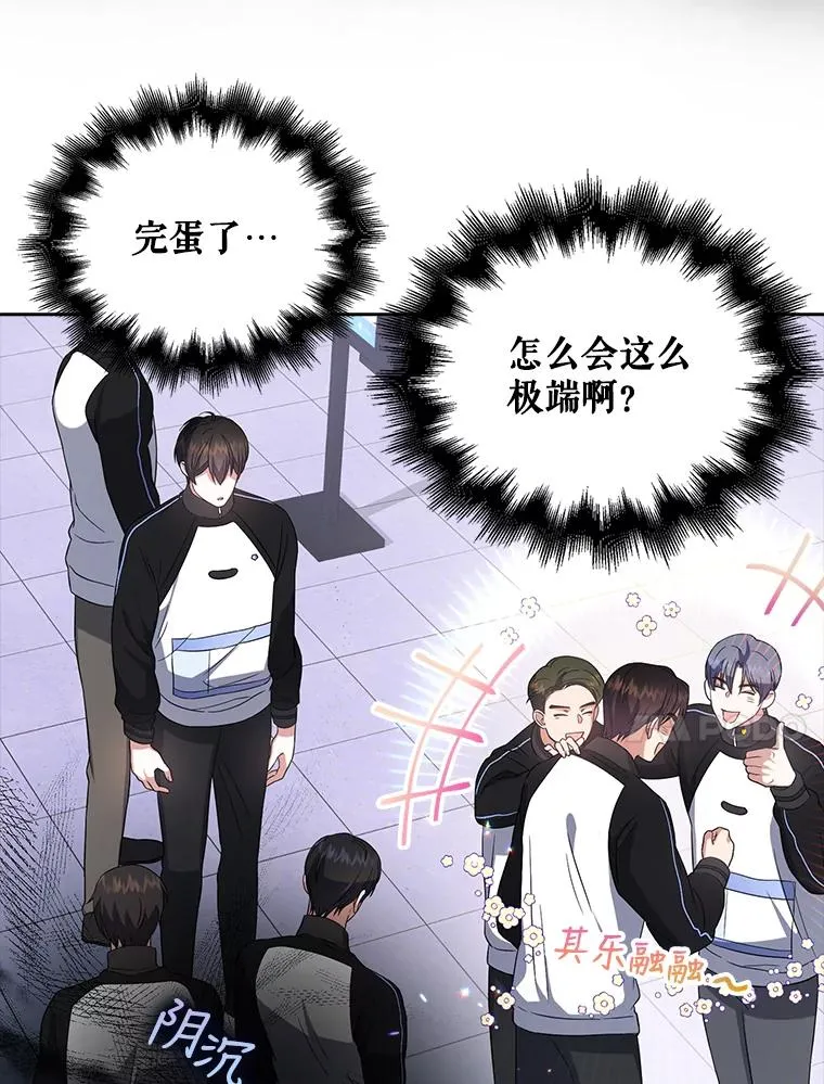 11.女团舞？30