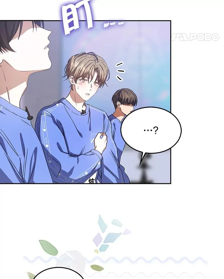 7.舞蹈天才？7