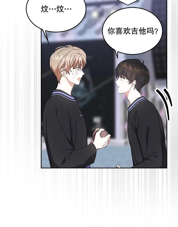 19.“～鸡爪小狗～”23