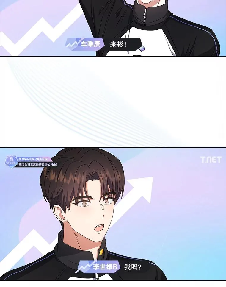 21.收看节目33