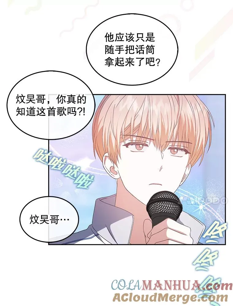 38.中奖了40