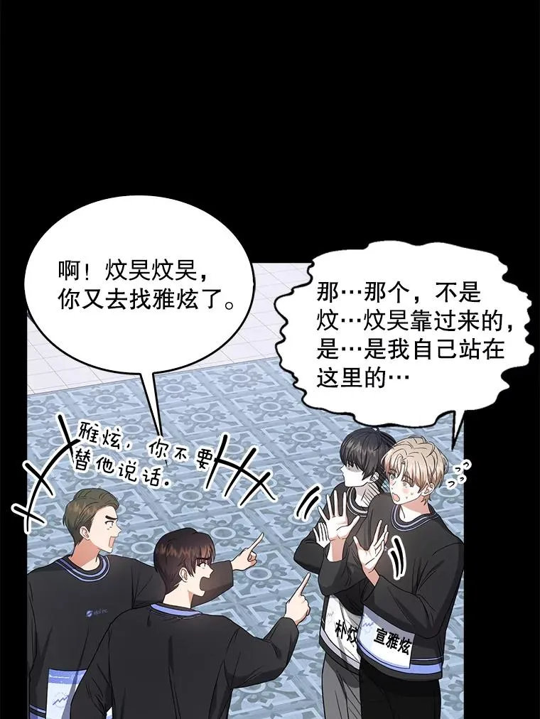 18.寻宝游戏42